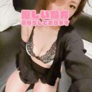 ヒメ日記 2025/11/06 10:06 投稿 くみ BAD COMPANY（バッドカンパニー）