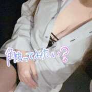 ヒメ日記 2025/11/14 13:01 投稿 くみ BAD COMPANY（バッドカンパニー）