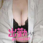 ヒメ日記 2025/11/21 10:09 投稿 くみ BAD COMPANY（バッドカンパニー）