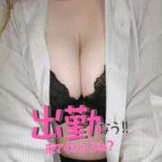 ヒメ日記 2026/01/03 11:59 投稿 くみ BAD COMPANY（バッドカンパニー）