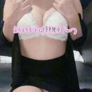 ヒメ日記 2026/01/05 14:01 投稿 くみ BAD COMPANY（バッドカンパニー）