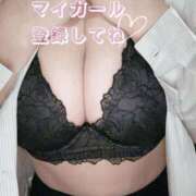 ヒメ日記 2026/07/22 15:01 投稿 くみ BAD COMPANY（バッドカンパニー）