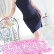 ヒメ日記 2025/01/18 13:54 投稿 水沢みらい 恋する妻たち