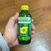 ヒメ日記 2025/03/08 09:09 投稿 上野 鶯谷デッドボール