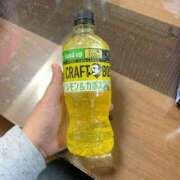 ヒメ日記 2025/04/06 01:19 投稿 上野 鶯谷デッドボール