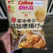 ヒメ日記 2025/10/14 11:59 投稿 上野 鶯谷デッドボール