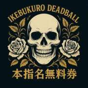 ヒメ日記 2025/11/05 09:59 投稿 上野 鶯谷デッドボール