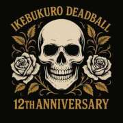 ヒメ日記 2025/11/06 11:29 投稿 上野 鶯谷デッドボール