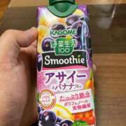 ヒメ日記 2025/11/06 17:59 投稿 上野 鶯谷デッドボール