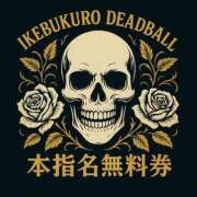 ヒメ日記 2025/11/08 14:10 投稿 上野 鶯谷デッドボール