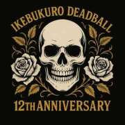 ヒメ日記 2025/11/20 15:35 投稿 上野 鶯谷デッドボール