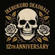 ヒメ日記 2025/11/22 09:03 投稿 上野 鶯谷デッドボール