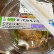 ヒメ日記 2025/11/23 09:03 投稿 上野 鶯谷デッドボール