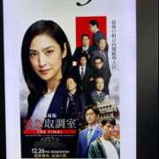 ヒメ日記 2025/12/26 14:22 投稿 上野 鶯谷デッドボール