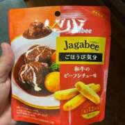 ヒメ日記 2026/02/12 14:49 投稿 上野 鶯谷デッドボール