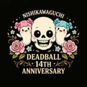 ヒメ日記 2026/02/13 12:17 投稿 上野 鶯谷デッドボール