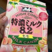 ヒメ日記 2026/04/24 09:11 投稿 上野 鶯谷デッドボール