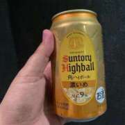 ヒメ日記 2026/04/27 09:26 投稿 上野 鶯谷デッドボール