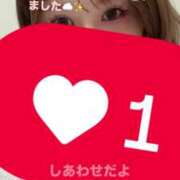 ヒメ日記 2025/01/31 23:49 投稿 ゆきは チェックイン素人専門大人女子