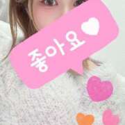 ヒメ日記 2025/02/04 00:19 投稿 ゆきは チェックイン素人専門大人女子