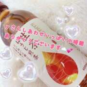 ヒメ日記 2025/02/04 20:39 投稿 ゆきは チェックイン素人専門大人女子