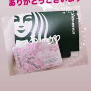 ヒメ日記 2025/03/07 00:49 投稿 ゆきは チェックイン素人専門大人女子