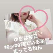 ヒメ日記 2025/03/08 00:59 投稿 ゆきは チェックイン素人専門大人女子