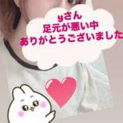 ヒメ日記 2025/03/08 22:49 投稿 ゆきは チェックイン素人専門大人女子