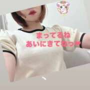 ヒメ日記 2025/03/21 22:49 投稿 ゆきは チェックイン素人専門大人女子