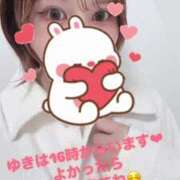 ヒメ日記 2025/03/27 12:49 投稿 ゆきは チェックイン素人専門大人女子