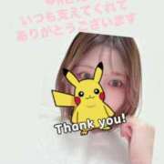 ヒメ日記 2025/03/29 21:09 投稿 ゆきは チェックイン素人専門大人女子