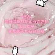 ヒメ日記 2025/05/03 21:09 投稿 ゆきは チェックイン素人専門大人女子