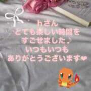 ヒメ日記 2025/05/12 11:32 投稿 ゆきは チェックイン素人専門大人女子