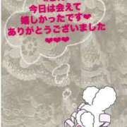ヒメ日記 2025/05/12 11:49 投稿 ゆきは チェックイン素人専門大人女子