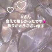 ヒメ日記 2025/05/12 12:49 投稿 ゆきは チェックイン素人専門大人女子