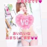 ヒメ日記 2025/05/16 12:19 投稿 ゆきは チェックイン素人専門大人女子