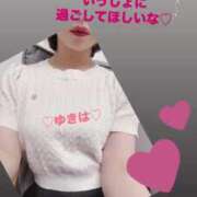 ヒメ日記 2025/05/21 19:59 投稿 ゆきは チェックイン素人専門大人女子