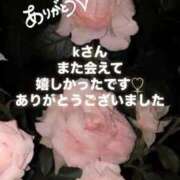 ヒメ日記 2025/05/22 00:29 投稿 ゆきは チェックイン素人専門大人女子