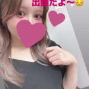 ヒメ日記 2025/05/24 15:14 投稿 ゆきは チェックイン素人専門大人女子