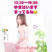 ヒメ日記 2025/05/24 23:20 投稿 ゆきは チェックイン素人専門大人女子