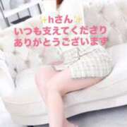 ヒメ日記 2025/06/08 06:19 投稿 ゆきは チェックイン素人専門大人女子