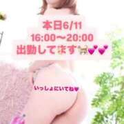 ヒメ日記 2025/06/11 04:29 投稿 ゆきは チェックイン素人専門大人女子