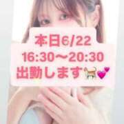 ヒメ日記 2025/06/22 03:19 投稿 ゆきは チェックイン素人専門大人女子