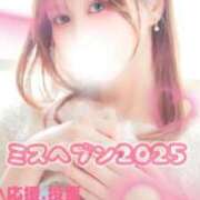 ヒメ日記 2025/07/03 23:49 投稿 ゆきは チェックイン素人専門大人女子