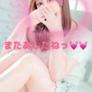 ヒメ日記 2025/07/25 03:19 投稿 ゆきは チェックイン素人専門大人女子