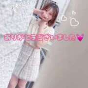 ヒメ日記 2025/07/31 23:39 投稿 ゆきは チェックイン素人専門大人女子