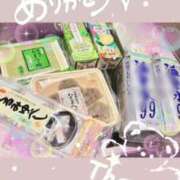 ヒメ日記 2025/08/02 19:59 投稿 ゆきは チェックイン素人専門大人女子