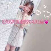 ヒメ日記 2025/08/09 00:09 投稿 ゆきは チェックイン素人専門大人女子