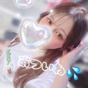 ヒメ日記 2025/08/15 17:29 投稿 ゆきは チェックイン素人専門大人女子