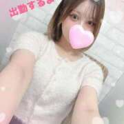 ヒメ日記 2025/08/24 10:49 投稿 ゆきは チェックイン素人専門大人女子